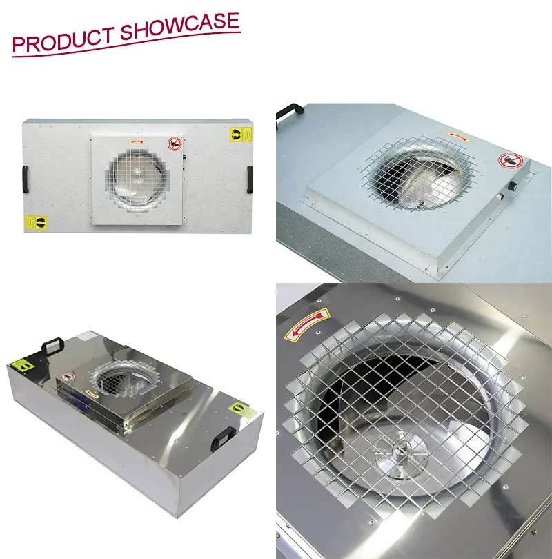 พัดลม AC ชุดกรอง HEPA