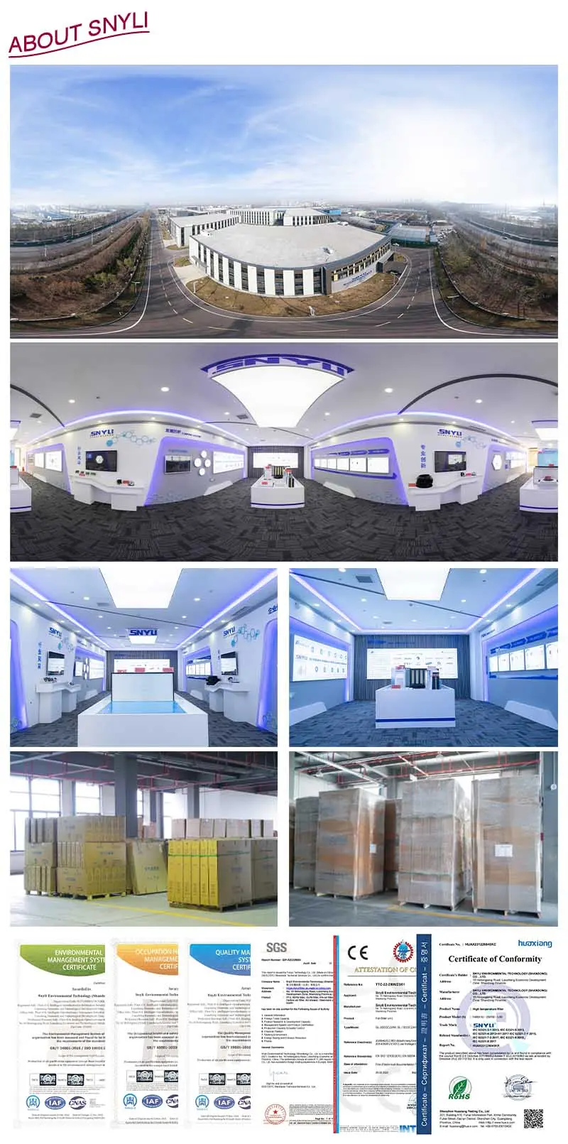 Snyli Environmental Technology (Shandong) Co.,Ltd