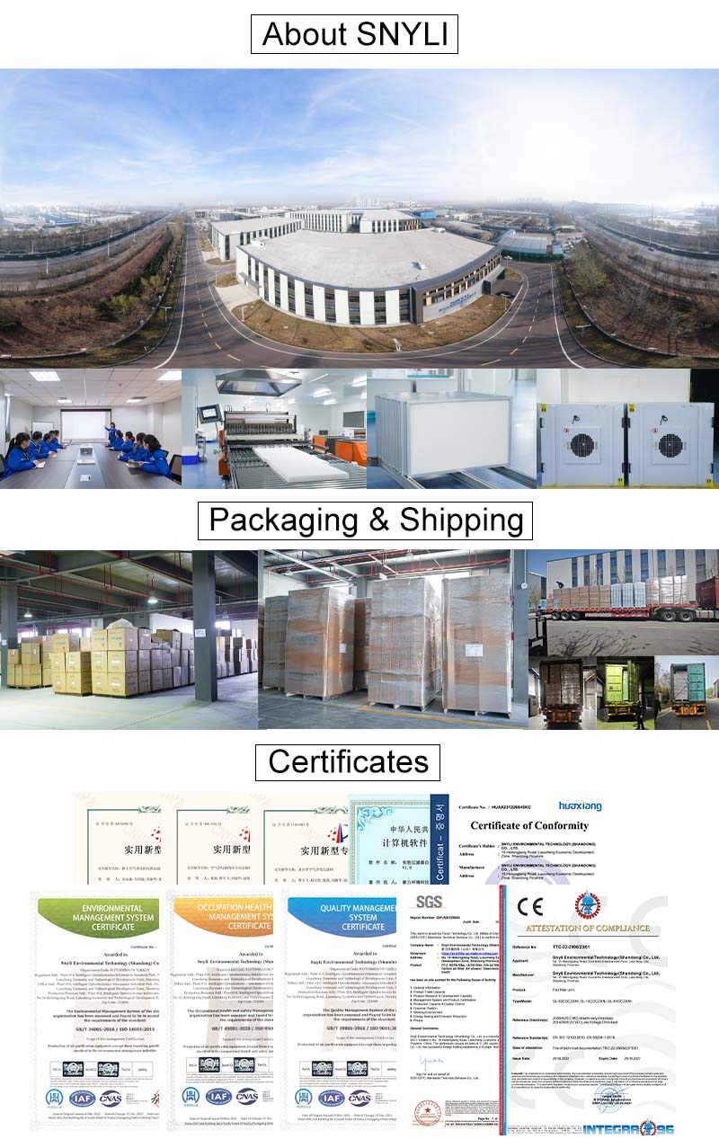 Technologie environnementale Snyli (Shandong) Co., Ltd