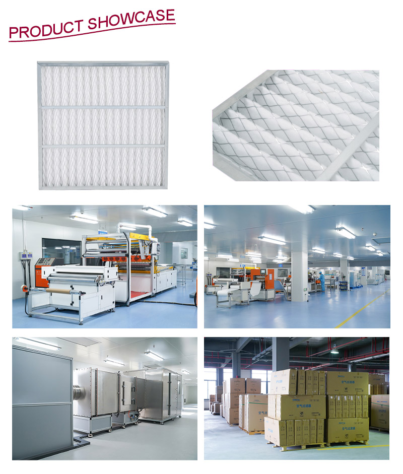 プライマリーパネルエアフィルター