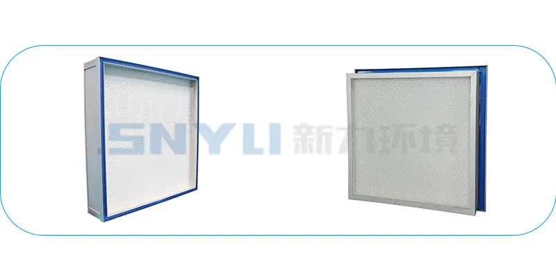 Filtre HEPA à joint gel Filtre HEPA à joint gel