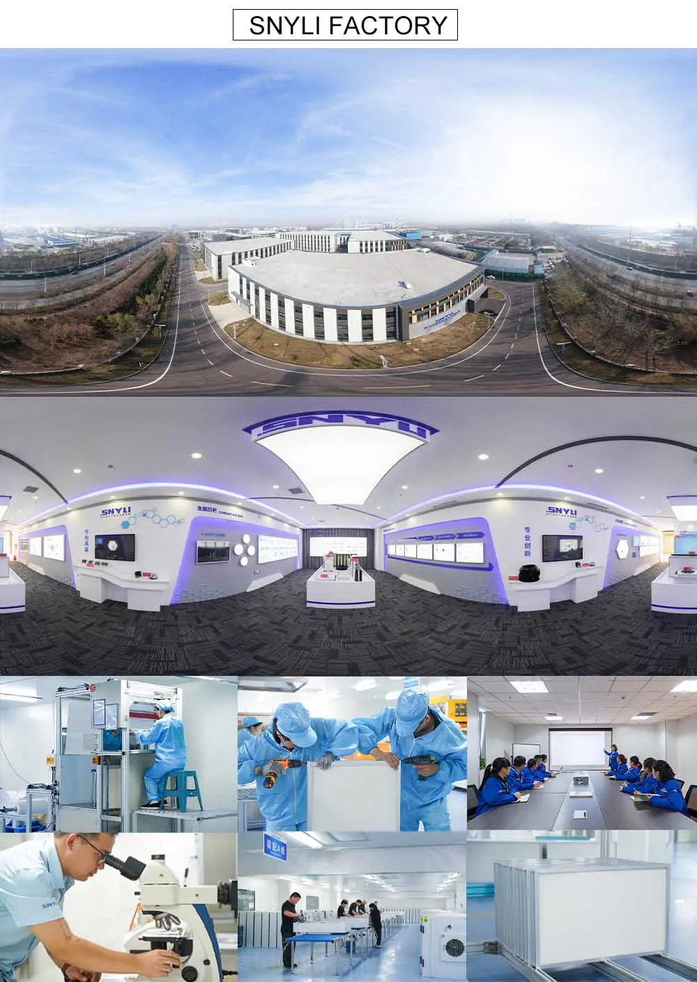 Technologie environnementale Snyli (Shandong) Co., Ltd