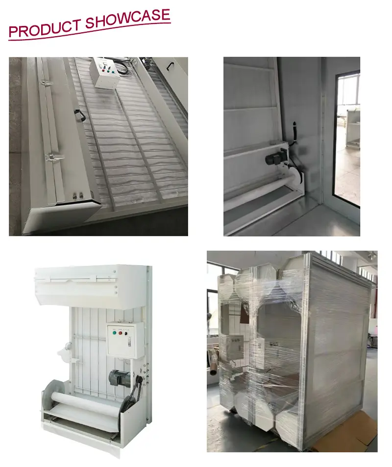 자동 롤 에어 필터