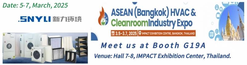 Exhibition Invitation- SNYLI & ASEAN(BANGKOK) HVAC EXPO