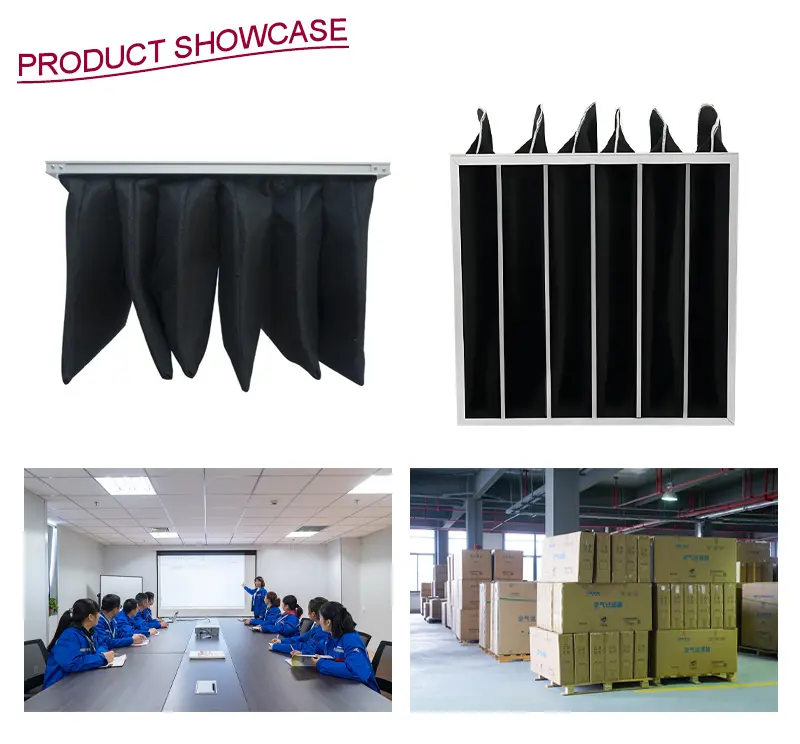 活性炭ポケットエアフィルター