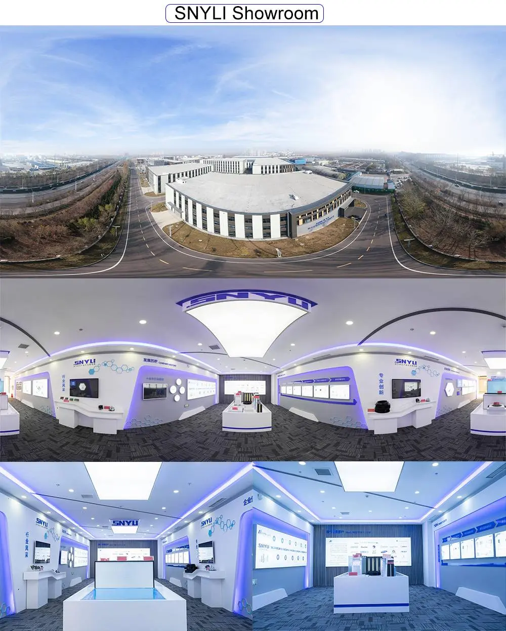 Snyli Environmental Technology (Shandong) Co., Ltd