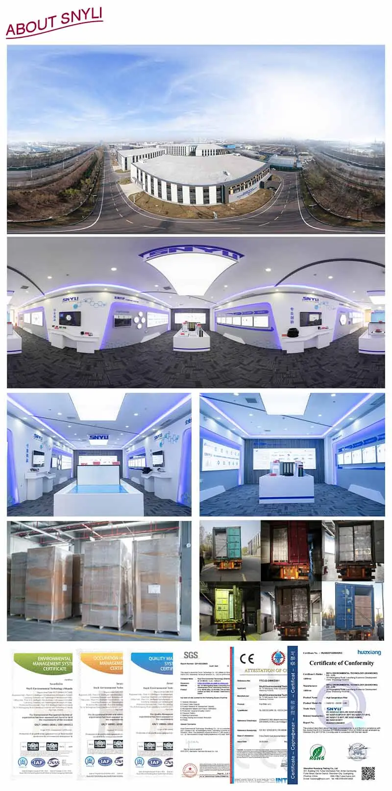 Snyli Environmental Technology (Shandong) Co., Ltd.