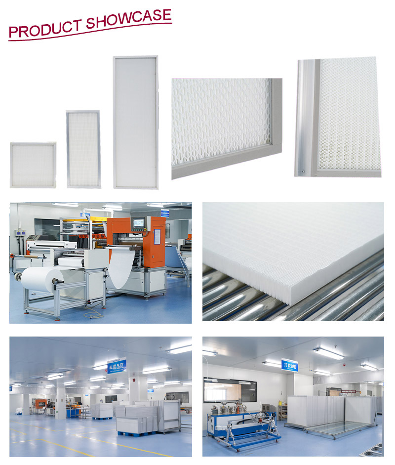 แผ่นกรองอากาศแบบจีบเล็ก