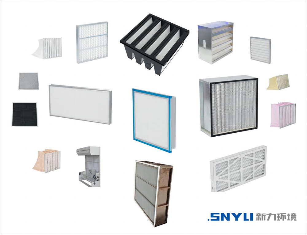 Luftfilter-Filtrationsgradstandard Luftfilter-Filtrationsgradstandard