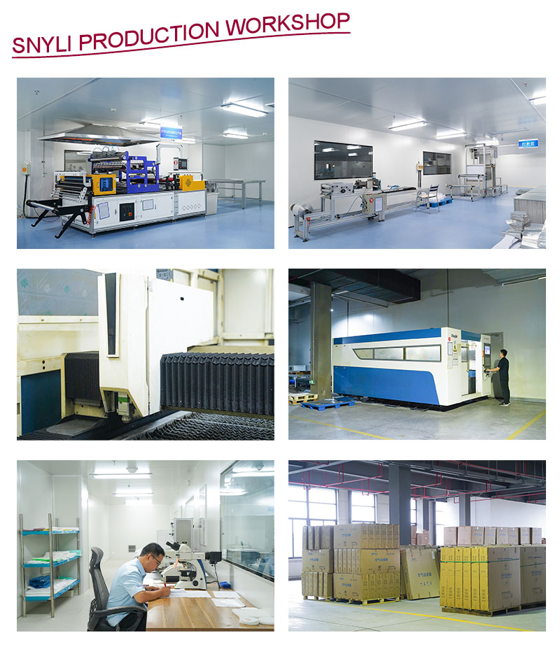 СНИЛИ Производственный цех