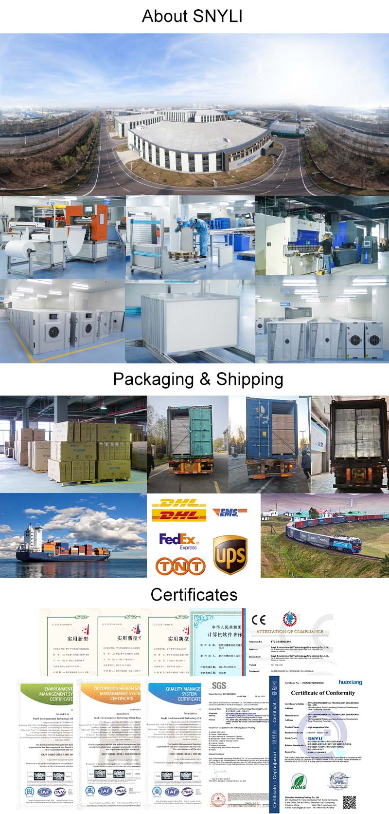 Snyli 환경 기술 (산둥) 유한 공사