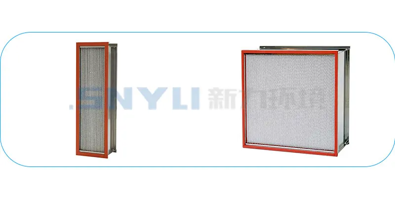 Filtre HEPA résistant aux hautes températures Filtre HEPA résistant aux hautes températures