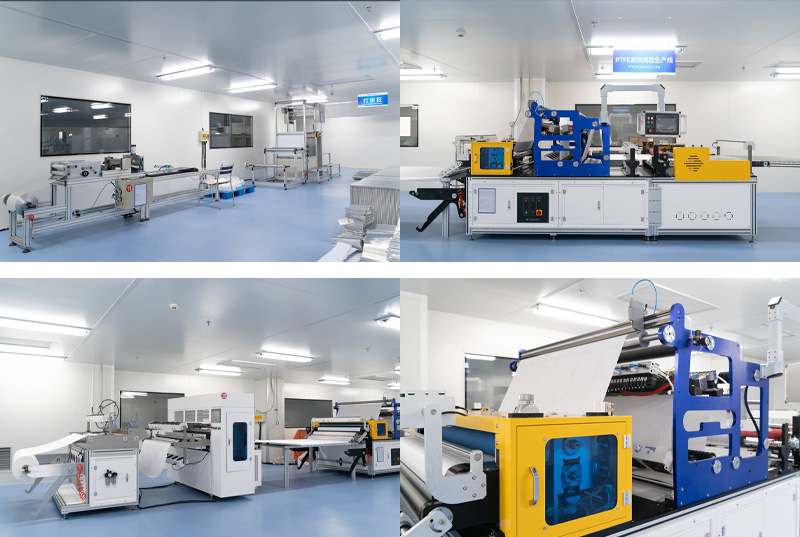 SNYLI PTFE Production line