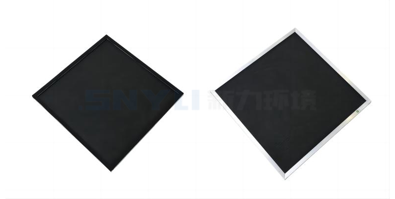 Filtre à air en maille de nylon lavable