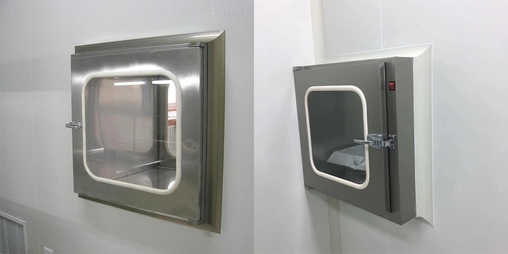 Interlocked Pass Box