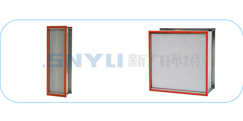 고온 내성 HEPA 필터