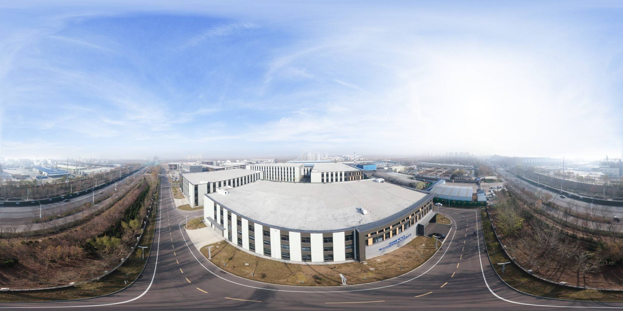 Technologie environnementale Snyli (Shandong) Co., Ltd Technologie environnementale Snyli (Shandong) Co., Ltd