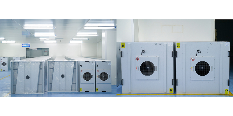 Чистая комната ЕС ФФУ