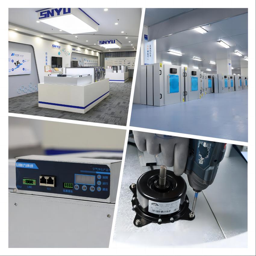 SNYLI-профессиональный поставщик услуг по очистке воздуха SNYLI-профессиональный поставщик услуг по очистке воздуха