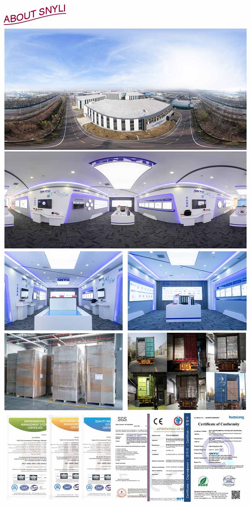 Snyli Environmental Technology (Shandong) Co.,Ltd