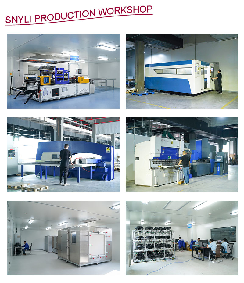 СНИЛИ Производственный цех