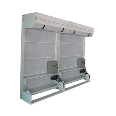 Filtre à air automatique en rouleau