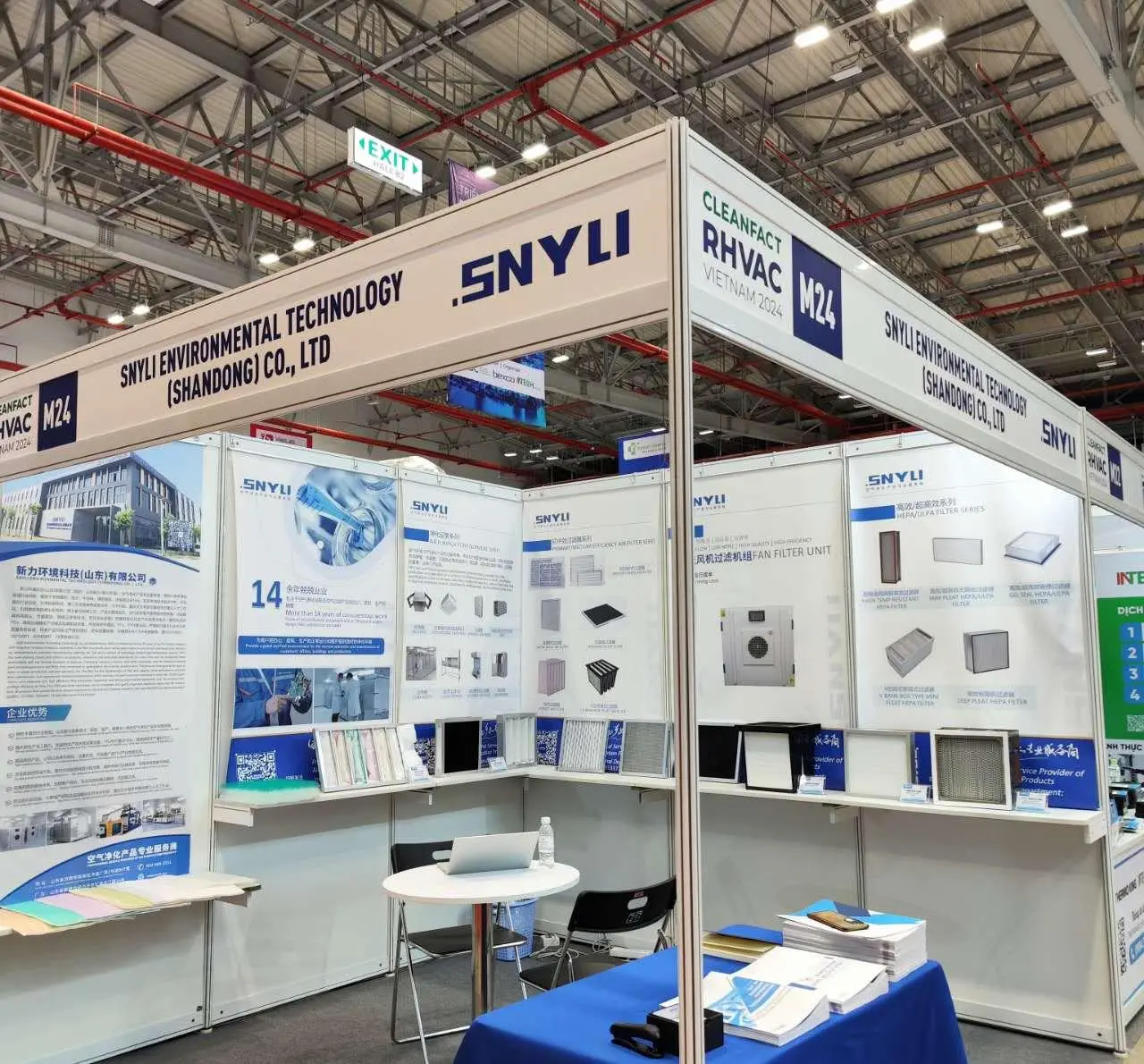 CLEANFACT&RHVAC VIETNAM 2024 での SNYLI