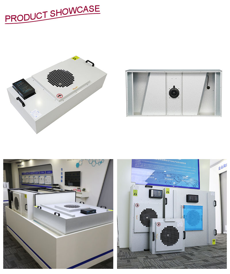 DC HEPA Fan Filter Unit