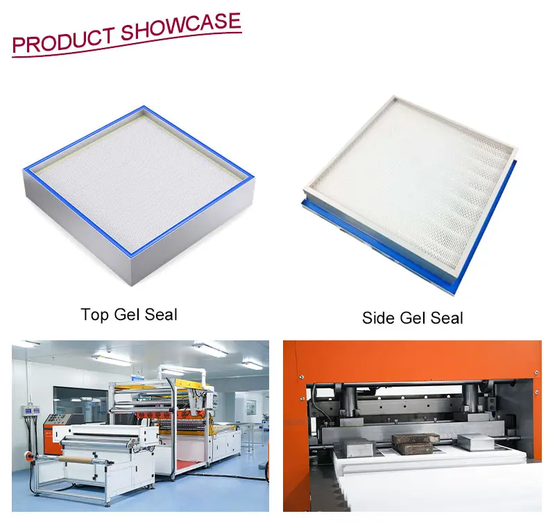 HVAC ゲルシール ULPA フィルター