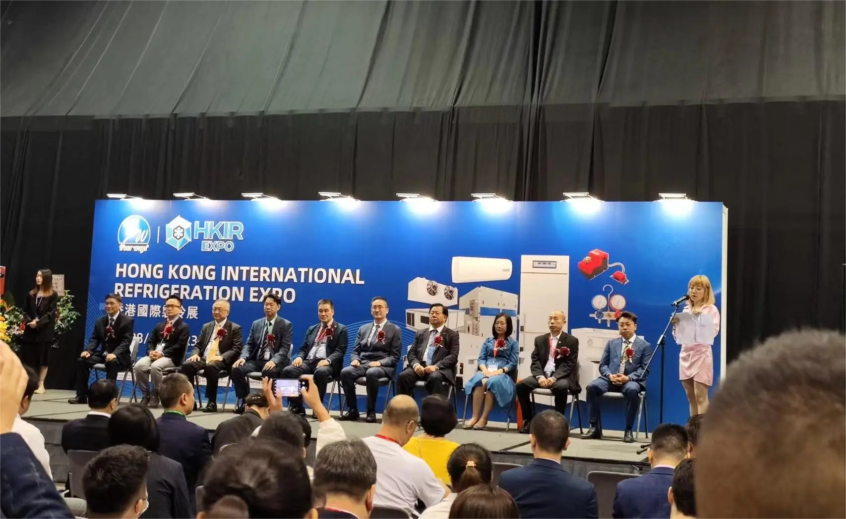 SNYLI Exhibition Review - Hong Kong International Refrigeration Expo 2023