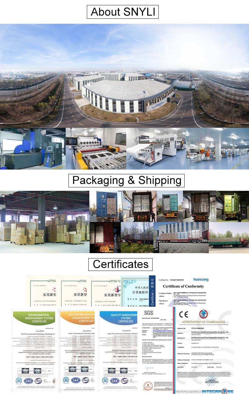 Snyli 환경 기술 (산둥) 유한 공사