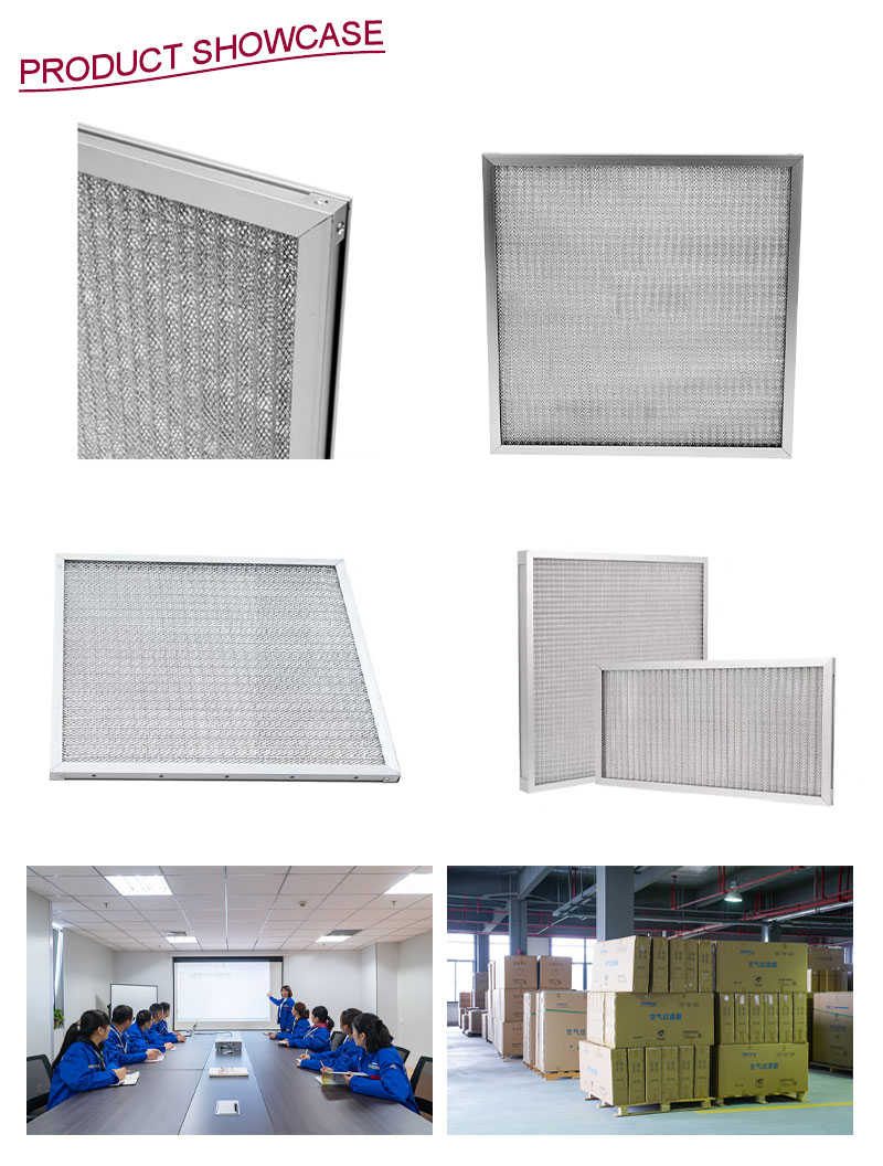 Metal Mesh Industrial Pre Air Filter